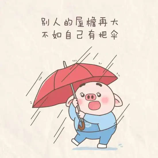 真人实境秀